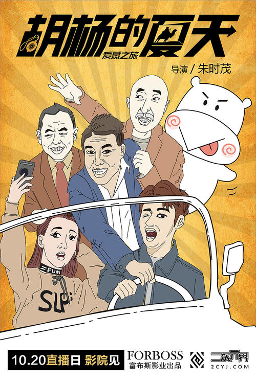 戴尔豪斯大学Computer Science Diploma